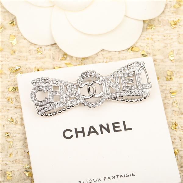 20242614598463 1105200